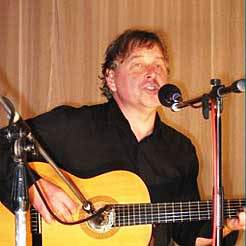 Юрий Черкашин - преподаватель гитары